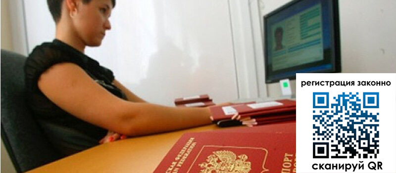 форма 3 в Торжоке